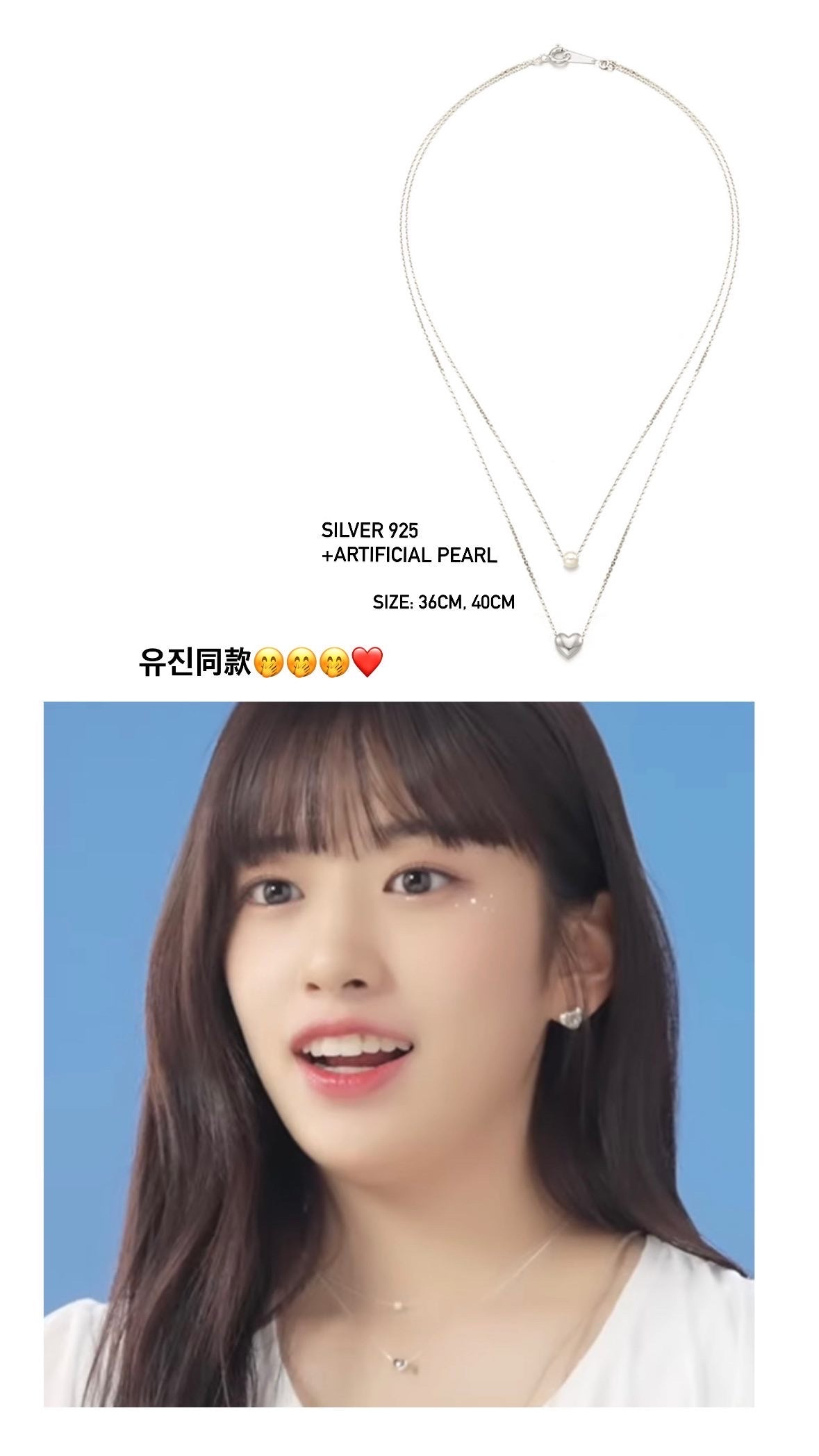ネックレス・ペンダント +ENGBROX+ silver925 dreaming layered necklace EBNL23003SV Dreaming layered necklace Silver925(유진同款) – WITH MIN 위드민