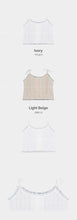 將圖片載入圖庫檢視器 Lace sleeveless blouse-Light beige現貨
