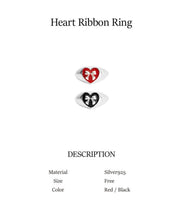 將圖片載入圖庫檢視器 [925 SILVER] Heart Ribbon Ring-Joy同款
