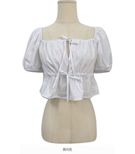 將圖片載入圖庫檢視器 Melanie Strap Blouse(White現貨)
