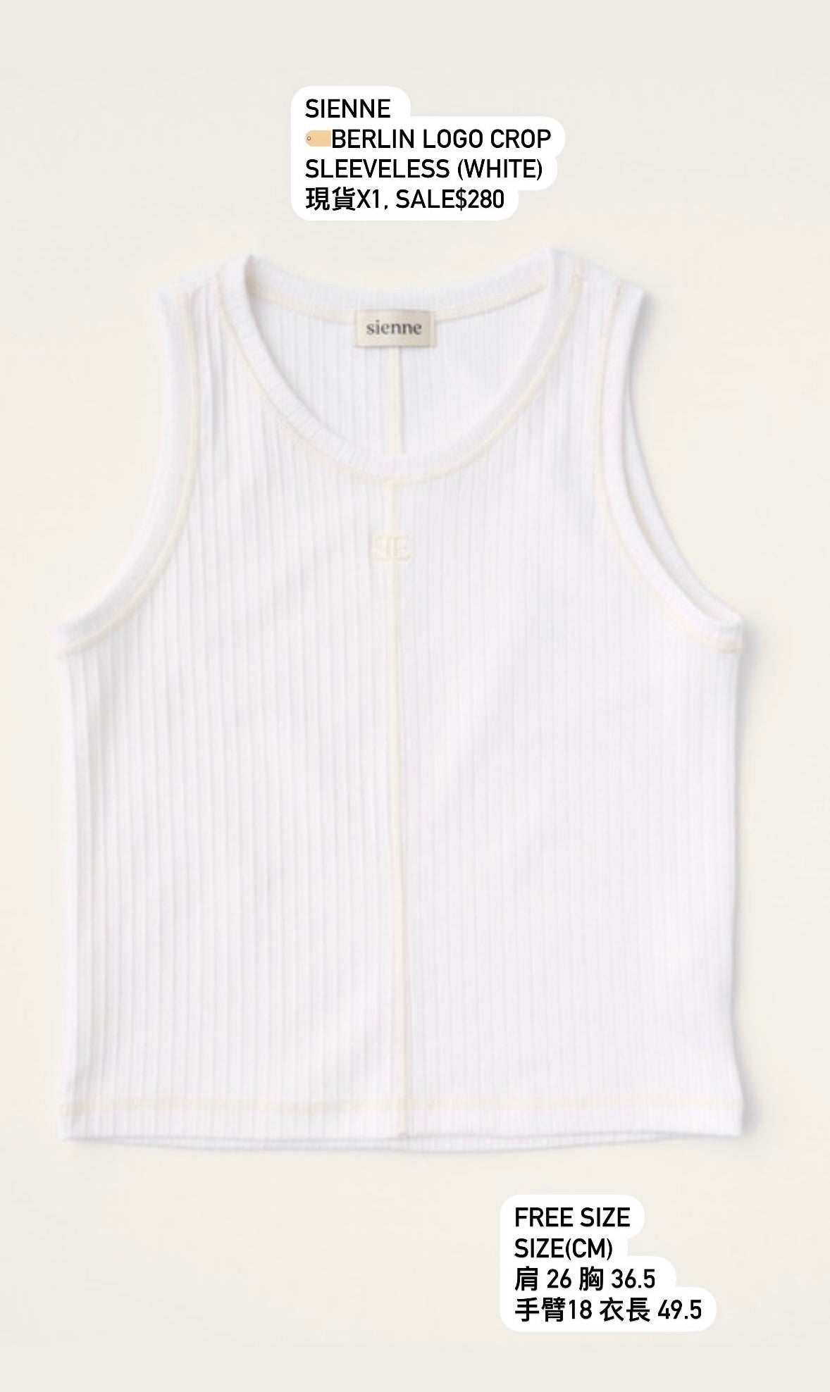 SIENNE Berlin logo crop sleeveless-White現貨