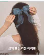 將圖片載入圖庫檢視器 Rosy Ruffle Ribbon Hairpin
