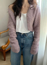 將圖片載入圖庫檢視器 Crop knit Cardigan
