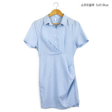 將圖片載入圖庫檢視器 Stripe shirt ops(Navy S碼現貨)
