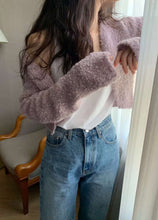 將圖片載入圖庫檢視器 Crop knit Cardigan
